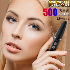  J 500f XR[v 3.9mm ^Y WiFiڑ  | ~ ݂݂ Jt  C  C[XR[v LED X}z iphone android q qǂ ǂ 