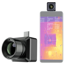 【Android版】InfiRay T2 Pro サーマルカメラ 単眼鏡 1300mイーグルアイサーマルハンティング FOV ホットスポット追跡 暗視機能 夜間監視 生態観察 狩猟 野生生物観察 正規代理店