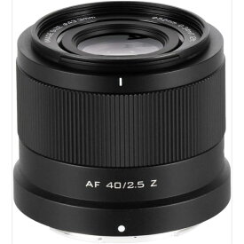 Viltrox 40mm F2.5 AF ニコンZマウントカメラ用 フルフレーム オートフォーカスレンズ