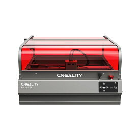 「20%OFF～403999⇒329000円～8/11まで」Creality Falcon2 Pro 60W レーザー彫刻機 一体化 空気フィルター カラー彫刻可能 エアアシストシステム付き 安全保護 25000mm/min彫刻速度 0.05mmステンレス鋼板切断可能 レーザー切断機 レーザーカッター 400*415mm 60W