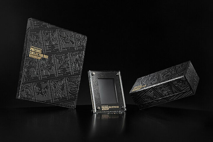 楽天市場】プレシャス コレクターボックス ポケモンカードゲーム  