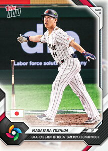 �y�\�񏤕i 4�����{���ח\��zMasataka Yoshida - 2026 World Baseball Classic Topps NOWR - Card 15�@WBC �g�c���� �t�]2�����z�[������ ���{��\ ���W���p�� �����h�[�� 2026�N3��8�� �I�[�X�g�����A��