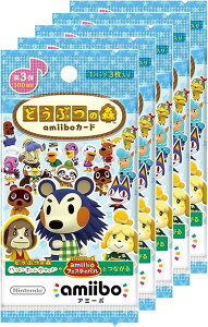 �y5�p�b�N�Z�b�g�z�ǂ��Ԃ̐Xamiibo�J�[�h ��3�e