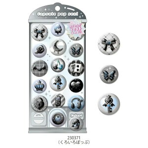 �J�~�I�W���p�� CAPSULE POP SEAL �J�v�Z���|�b�v�V�[�� �J�v�Z���V�[�� ���� ���[��