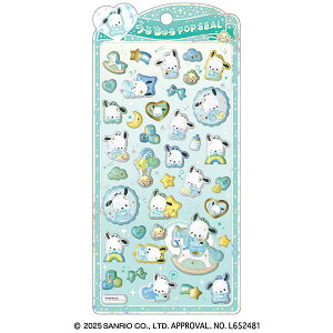 �N���b�N�X�@���邿���|�b�v�V�[�� POPSEAL �T�����I �x�r�[ sanrio �Ղ����� ���� �V�[������ �V�i�����[���x�r�[ �N���~�x�r�[ �n���[�L�e�B�x�r�[ �|���|���v�����x�r�[ �}�C�����f�B�x�r