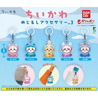 【全5種コンプリートセット】ちいかわ めじるしアクセサリー3 バンダイ ガチャガチャ ガシャポン カプセ…