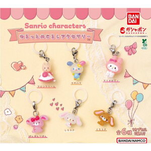 �y�S6��R���v���[�g�Z�b�g�z�T�����I�L�����N�^�[�Y �����Ƃ߂��邵�A�N�Z�T���[ �o���_�C �K�`���K�`�� �K�V���|�� �J�v�Z���g�C �}�C�����f�B �E�T�n�i �}�����N���[�� �ڂ�ڂ���