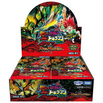楽天市場】燃えろドギラゴン box（ホビー）の通販