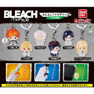 �y�S6��R���v���[�g�Z�b�g�zBLEACH �߂��邵�A�N�Z�T���[3�`��N����с` �o���_�C �K�`���K�`�� �K�V���|�� �J�v�Z���g�C�@�u���[�`