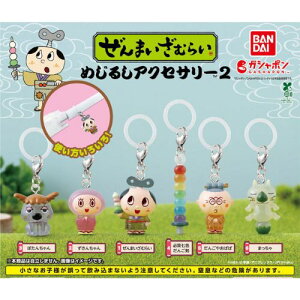 �y�S6��R���v���[�g�Z�b�g�z����܂����ނ炢 �߂��邵�A�N�Z�T���[2 �o���_�C �K�`���K�`�� �K�V���|�� �J�v�Z���g�C