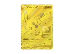 �V�i���J���@�s�J�`���EV [S8a-G 001/015](25th �A�j�o�[�T���[ �S�[���f�� �{�b�N�X)(Pikachu V In A Sleeve[S8a-G 001/015](25th Anniversary Golden Box))
