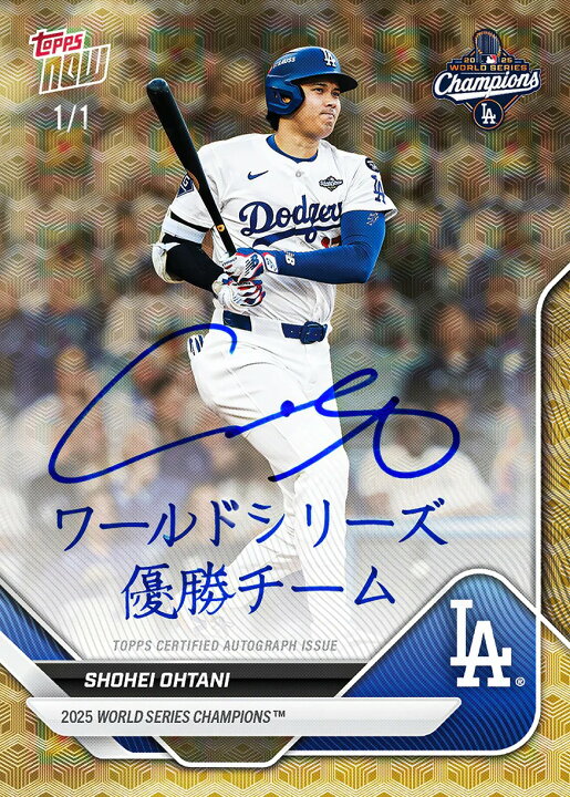楽天市場】2025 World Series Champions - Los Angeles Dodgers - MLB 