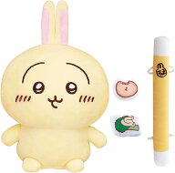 [バンダイ(BANDAI)] はなしをきいて たくさん叫ぶよ！ おしゃべりうさぎ 対象年齢 6才以上 ちいかわ プレ…