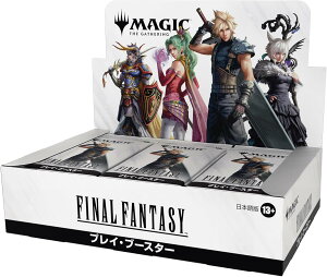 2025N0613\ w}WbNFUEMUO??FINAL FANTASYx vCEu[X^[ {ŁiBOX30pbNjMTG gJ EBU[YEIuEUER[Xg FIN D38421400