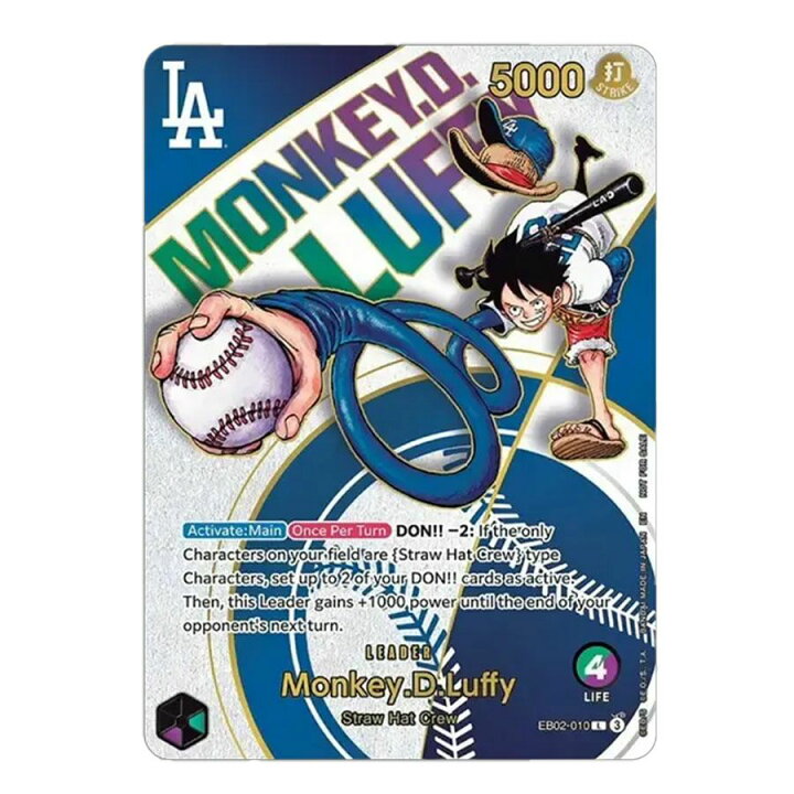 楽天市場】【新品未開封】 MLB ドジャース ルフィ トレーディング 
