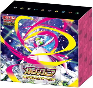 |PJ[hQ[ MEGA gpbN KVtHjA |PZ^[Zbg