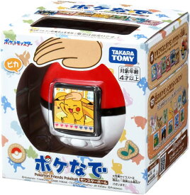 タカラトミー(TAKARA TOMY) ポケットモンスター ポケモン ポケなで モンスターボール 誕生日 クリスマス プレゼント