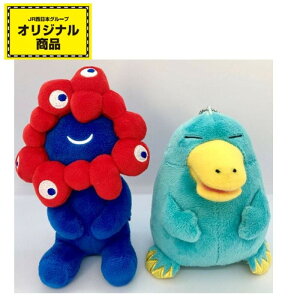 EXPO2025 ~N~N yJmnṼCRz yA}XRbg JWN/031 ?@㖜