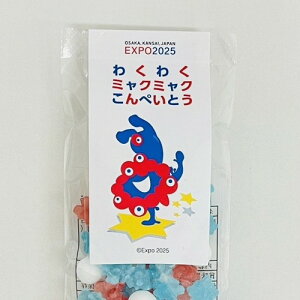 EXPO2025 킭킭~N~N؂Ƃ(1)@֐E㖜 ~N~N̂