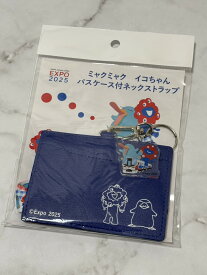 EXPO2025 ミャクミャク 【カモノハシのイコちゃん】 パスケース付ネックストラップ JWN/195 JR西日本限定商品 関西・大阪万博