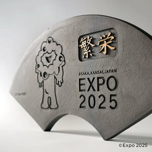 EXPO2025 OBSH|i xij~N~N ɉh ֐E㖜