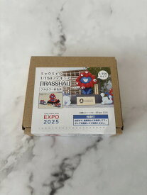 EXPO2025 ミャクミャク 1/150スケールフィギュア 「IRASSHAI」関西・大阪万博