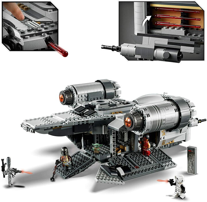 楽天市場】レゴ(LEGO) スター・ウォーズ レイザークレスト 75292 