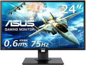 楽天市場 Asus ゲーミングモニター Vg245hの通販 楽天市場 Asus ゲーミングモニター Vg245hの通販