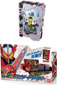 『飛電の秘伝物語ワンダーライドブック』付き 仮面ライダーセイバー 変身ベルト DX聖剣ソードライバー