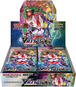 ポケモン ポケモンカードゲームソード シールド 強化拡張パック Vmaxライジング Box トレーディングカード 価格比較 価格 Com