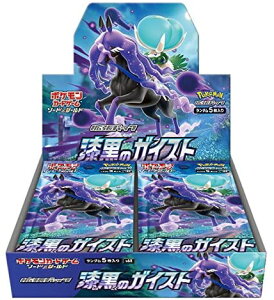 ポケモン ポケモンカードゲームソード シールド 拡張パック 漆黒のガイスト Box トレーディングカード 価格比較 価格 Com