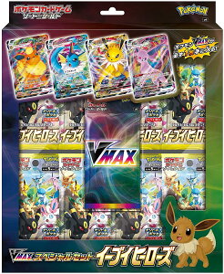 ポケモン ポケモンカードゲームソード シールド Vmaxスペシャルセット イーブイヒーローズ トレーディングカード 価格比較 価格 Com