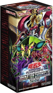 VYOCG fGX^[Y ANIMATION CHRONICLE 2021 BOX