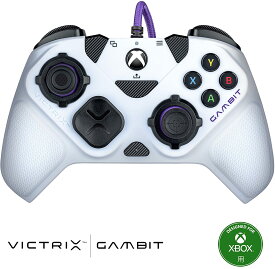 【国内正規品】Victrix Gambit 世界最速のXboxコントローラー、ゲーミングコントローラー【Xboxオフィシャルライセンス商品】