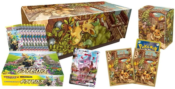 楽天市場】ポケモンカードゲーム ソード＆シールド 強化拡張パック 