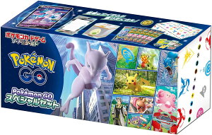 �|�P�����J�[�h�Q�[���\�[�h&�V�[���h Pokemon GO �X�y�V�����Z�b�g