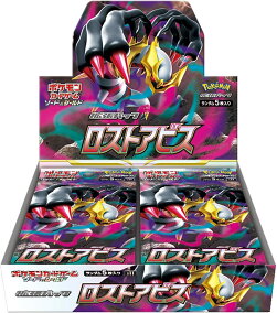 楽天市場 ファミリートイ ゲーム 人気ランキング1位 売れ筋商品