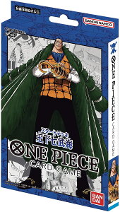 o_C (BANDAI) ONE PIECEJ[hQ[ X^[gfbL CyST-03z