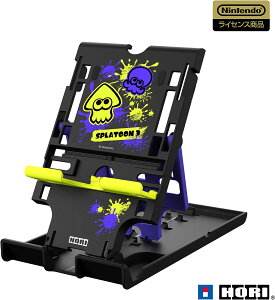 yCVCZXizXvgD[3 @\vCX^h for Nintendo SwitchyLiteEL@ELɂΉz