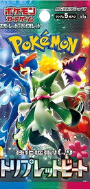 10パック　ポケモンカードゲーム スカーレット&バイオレット 強化拡張パック トリプレットビート