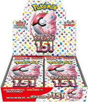 楽天市場】ポケモンカード151 box シュリンクの通販