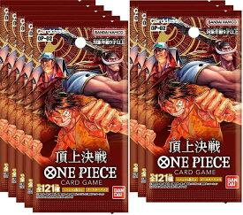 パック　バンダイ (BANDAI) ONE PIECEカードゲーム 頂上決戦【OP-02】　ワンピース　トレカ　エース