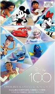 G|bNЁ@DISNEYn100N EPOCH 2023 PREMIER EDITION RNVJ[h BOX 100