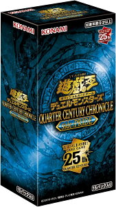 VYOCG fGX^[Y QUARTER CENTURY CHRONICLE side:PRIDE