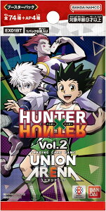 o_C (BANDAI) UNION ARENA u[X^[pbN HUNTER×HUNTER Vol.2yEX01BTz(BOX)12pbN jIA[i n^[n^[