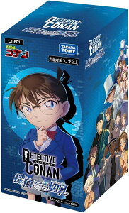 タカラトミー 名探偵コナンTCG Case-Booster 01 探偵たちの切札 CT-P01 