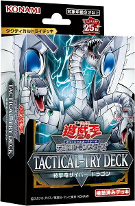 y3ZbgzVYOCG fGX^[Y TACTICAL-TRY DECK ITCo[EhS