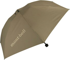 在庫あり　モンベル montbellトラベル サンブロックアンブレラ 50 1128658 日傘 雨傘 登山　ハイキング　トレッキング　キャンプ　アウトドア 釣り お出かけ 運動会 ピクニック 海 プール 通勤 通学 日焼け対策　熱中症対策 男女兼用