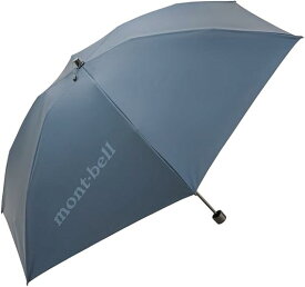 在庫あり モンベル montbellトラベル サンブロックアンブレラ 50 1128658 日傘 雨傘 登山　ハイキング　トレッキング　キャンプ　アウトドア 釣り お出かけ 運動会 ピクニック 海 プール 通勤 通学 日焼け対策　熱中症対策 男女兼用