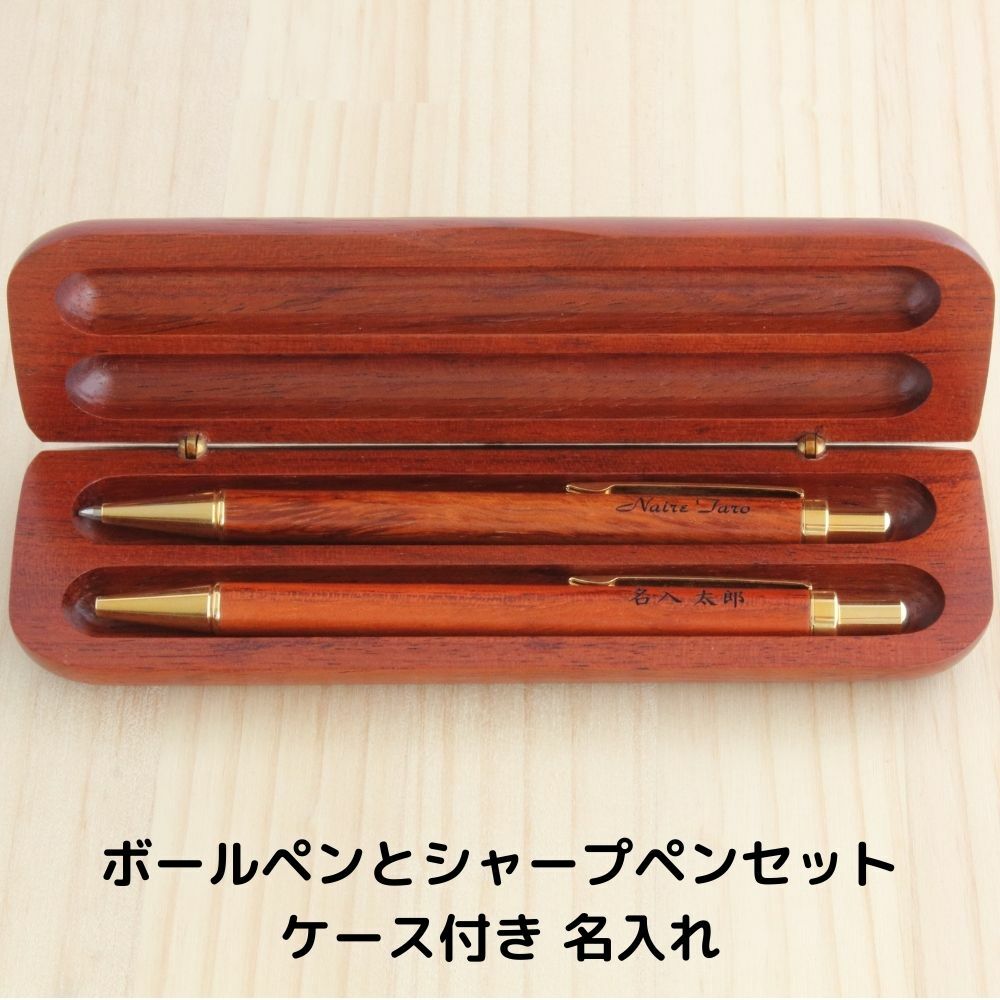 公式】通販 CROSSボールペンとシャープペンシルのセット | www.ouni.org